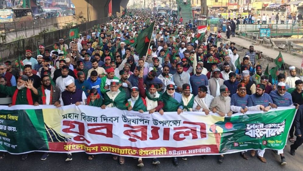 শেখ মুজিব জেলখানায় আরামে দিন কাটিয়েছেন: জামায়াত নেতা নজরুল