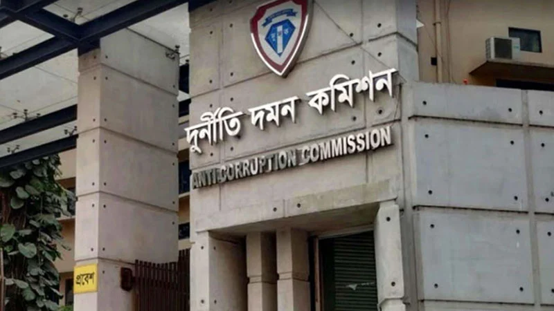 ইসলামী ব্যাংকের ১ হাজার কোটি টাকা আত্মসাৎ, ৩৮ জনের বিরুদ্ধে দুদকের মামলা