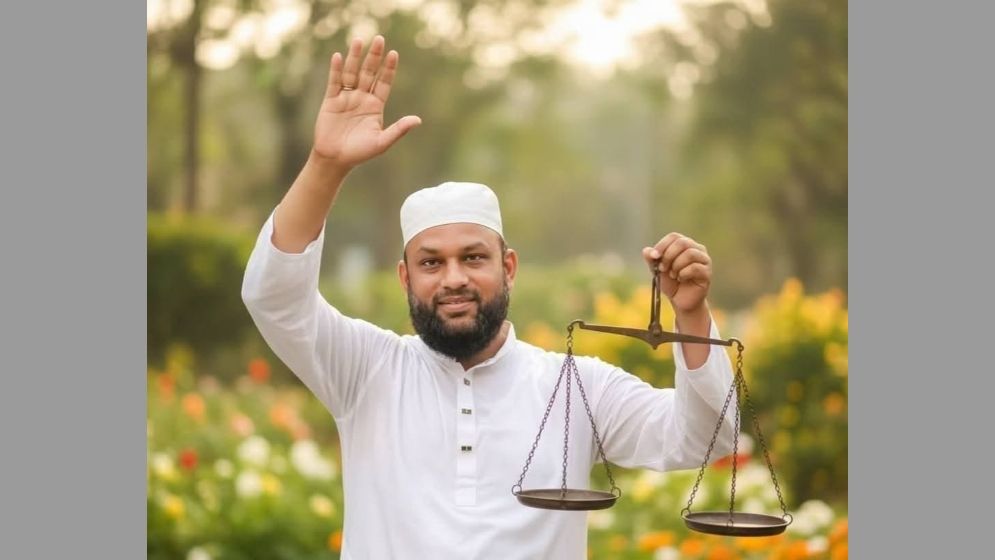 নির্বাচনের আগেই ‘এমপি নিশ্চিত’— জামায়াত প্রার্থীর বক্তব্যে তোলপাড়