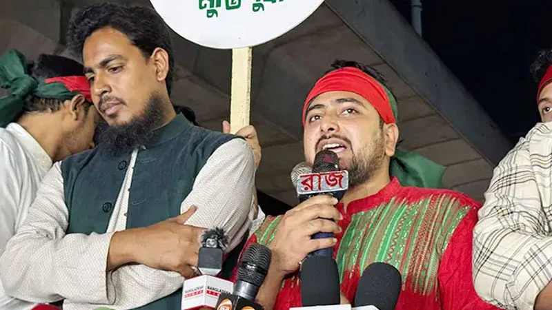 মুক্তিযুদ্ধ ও ইসলামের নামে দেশ বিভাজন করা যাবে না