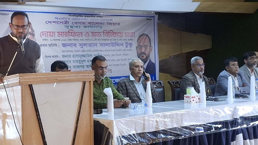 স্বাধীনতা অর্জনের মূল অবদান জিয়াউর রহমানের: টুকু