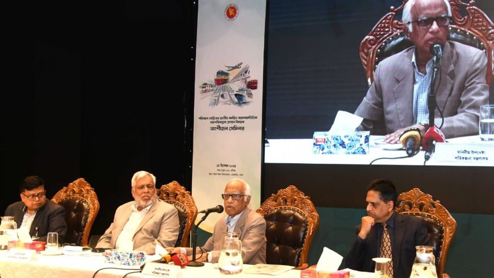 রেল-নদী পথকে ঢেলে সাজাতে হবে: পরিকল্পনা উপদেষ্টা