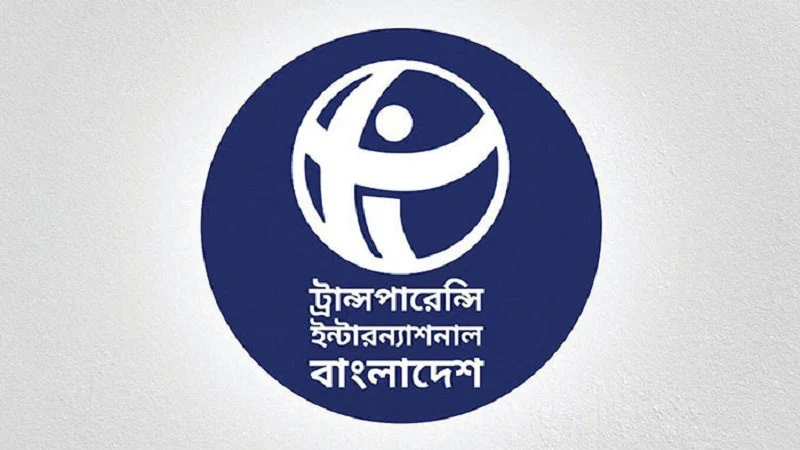 অর্থ, পেশিশক্তি ও ধর্মের অপব্যবহার রোধে দলগুলোর অঙ্গীকার চায় টিআইবি