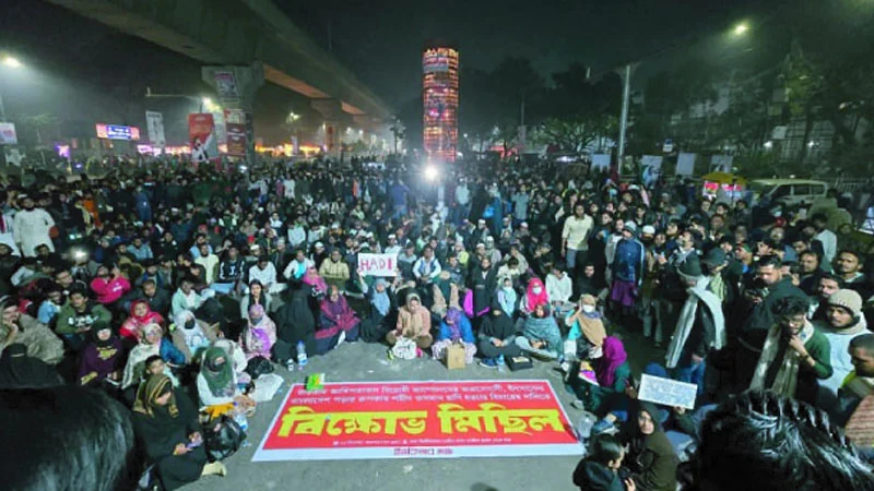 ‘স্যালুউটিং আওয়ার কালচারাল হিরো’ ঘোষণা দিয়ে নতুন কর্মসূচীতে যাচ্ছে ইনকিলাব মঞ্চ