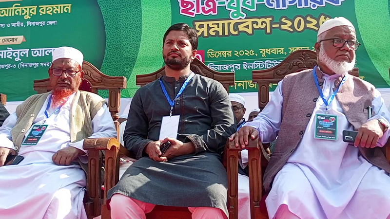 ১৯৭১ সালের স্বাধীনতার স্বপ্ন স্বাধীনতার পরপরই ব্যাহত হয়: শিবির সভাপতি