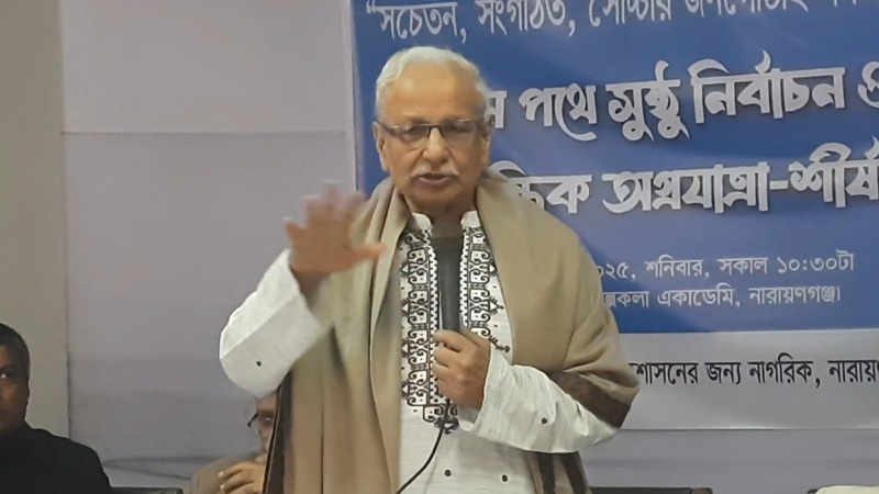 ‘হ্যাঁ’ ভোট মানে সংস্কার, আর ‘না’ মানে স্বৈরাচারী কাঠামো অব্যাহত: বদিউল আলম মজুমদার