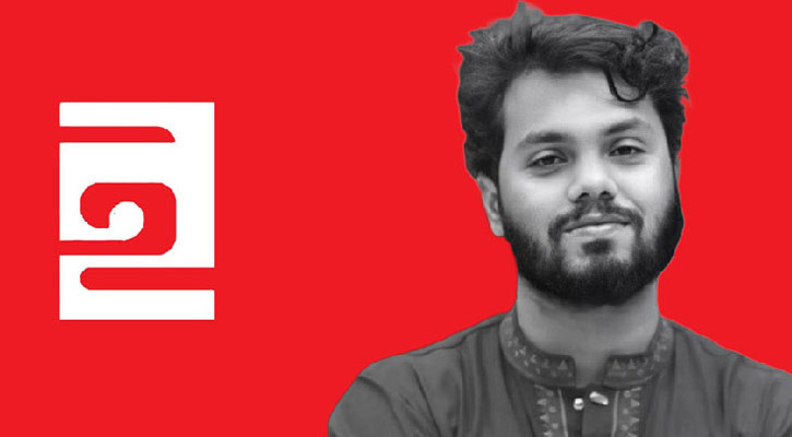 ৩ দিনের মধ্যে চার্জশিট, ২৬ দিনের মধ্যে হাদি হত্যার বিচারের দাবি ইনকিলাব মঞ্চের