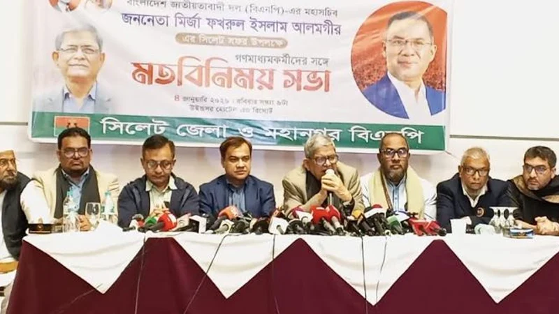 গণতন্ত্র ফিরিয়ে দিতে না পারলে আমরা জাতিগত ফেল করব: মির্জা ফখরুল