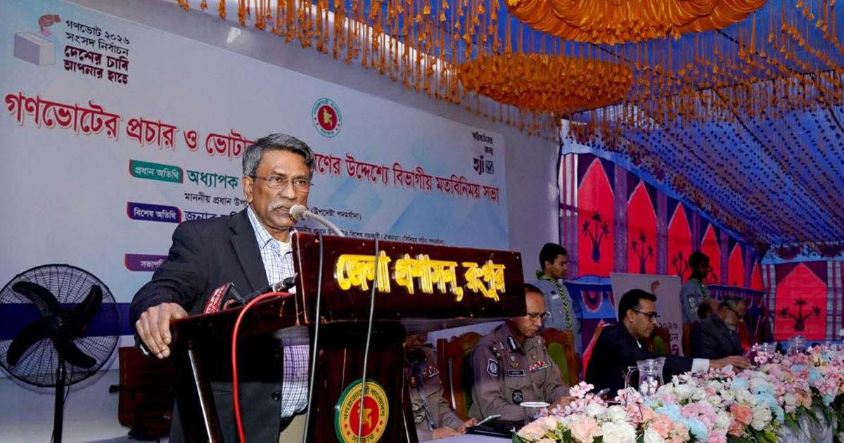 সংস্কারের সবচেয়ে বড় ম্যান্ডেট জুলাই গণঅভ্যুত্থান: আলী রীয়াজ