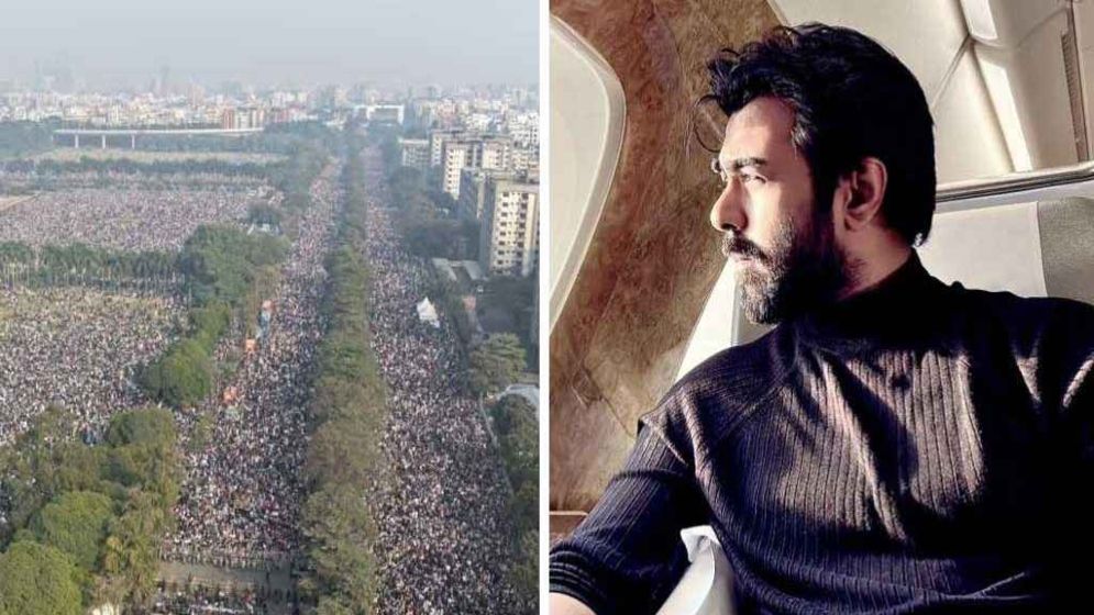 ‘ক্ষমতার বাইরে থেকেও মানুষের হৃদয়ে জায়গা করে নেওয়ার প্রমাণ এই জনসমুদ্র’