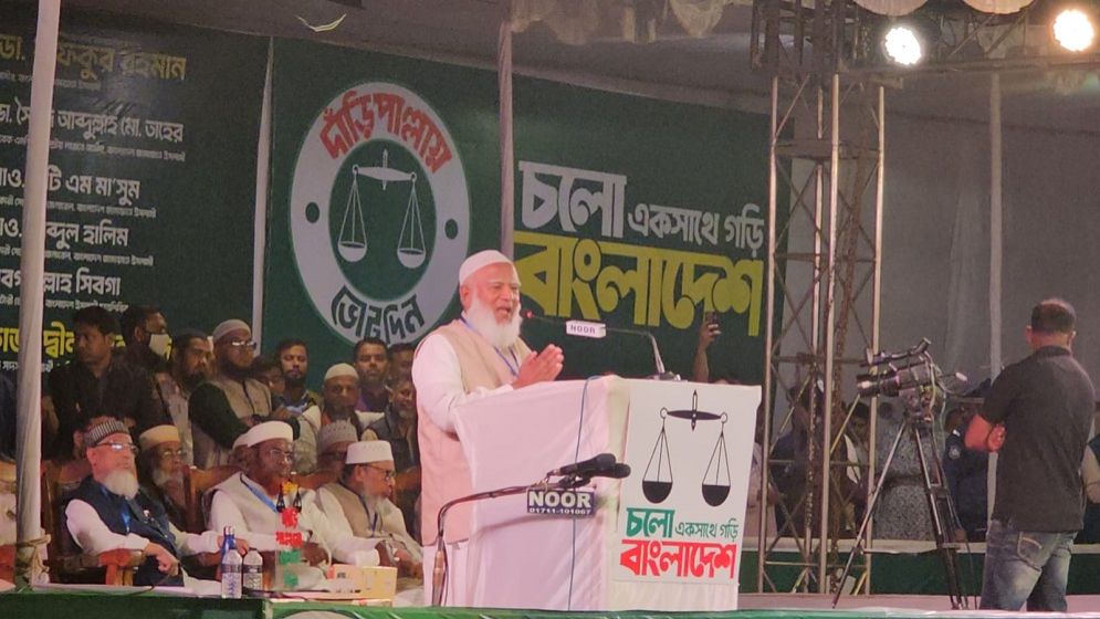 কুমিল্লা নামেই বিভাগ হবে: জামায়াত আমির