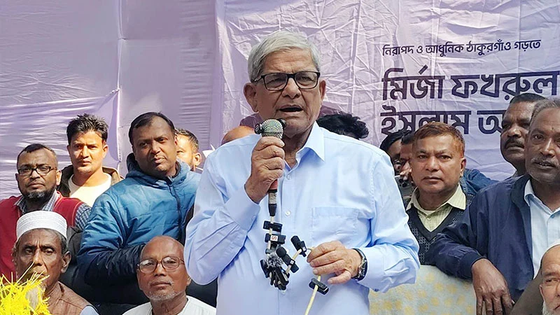 জামায়াতের সঙ্গে আমেরিকার আঁতাত ভালো নয়: মির্জা ফখরুল