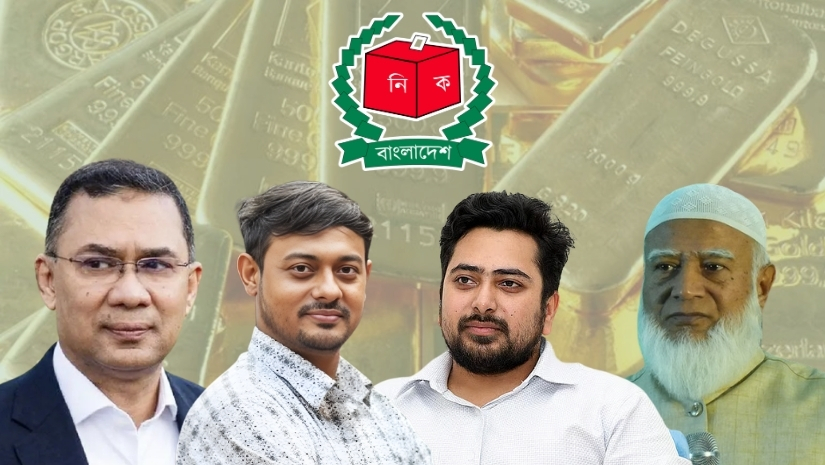 তারেক রহমান-জামায়াত আমির-নাহিদের চেয়ে স্বর্ণ বেশি নাসিরুদ্দিন পাটোয়ারীর