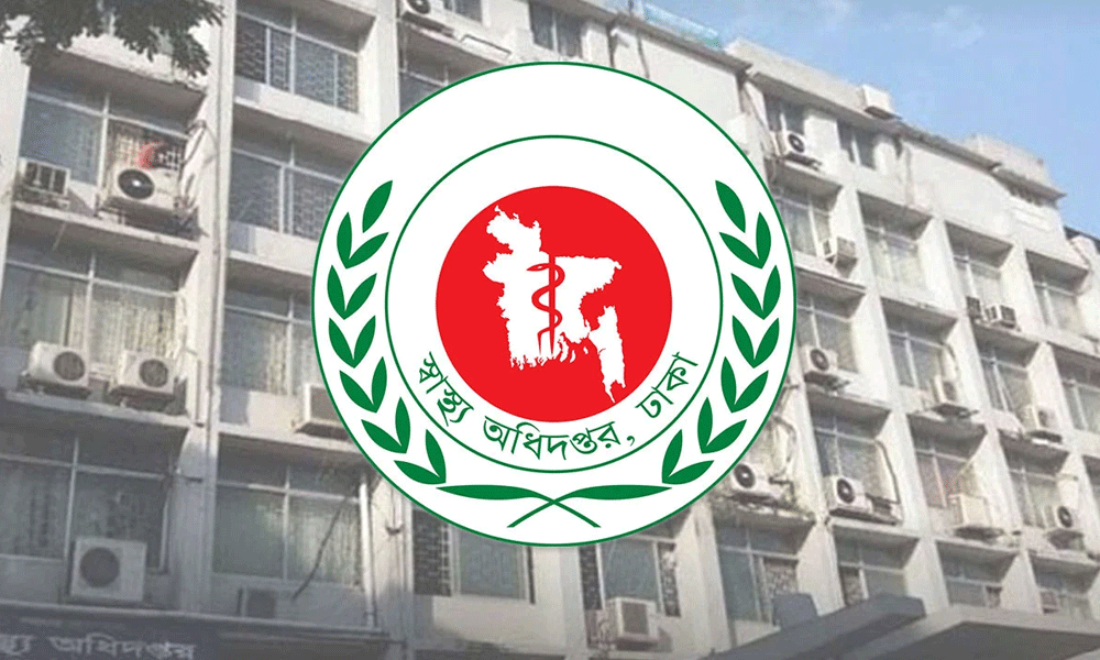 তীব্র শীতে স্বাস্থ্য অধিদপ্তরের ৭ নির্দেশনা