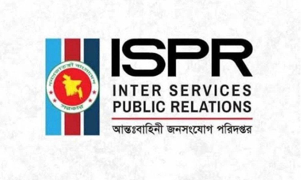 ৮ দিনে যৌথ বাহিনীর অভিযানে অস্ত্রসহ গ্রেপ্তার ১৭১