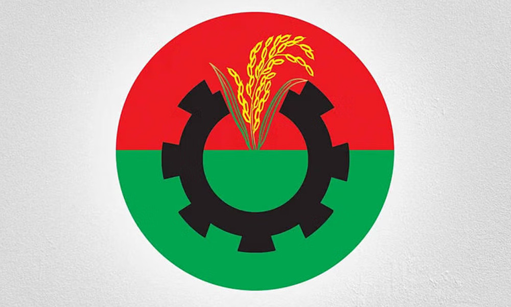 বিএনপির এক নেতাকে সব পদ থেকে বহিষ্কার