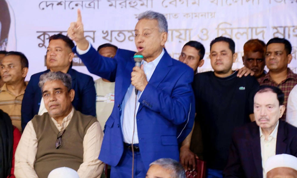 বিএনপি ক্ষমতায় গেলে অর্থনীতিতে গণতন্ত্র নিশ্চিত করবে : আমীর খসরু