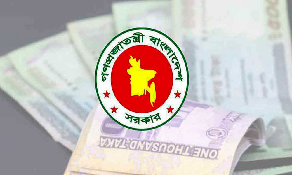 আবারও বসছে পে কমিশন, আসতে পারে চূড়ান্ত সিদ্ধান্ত