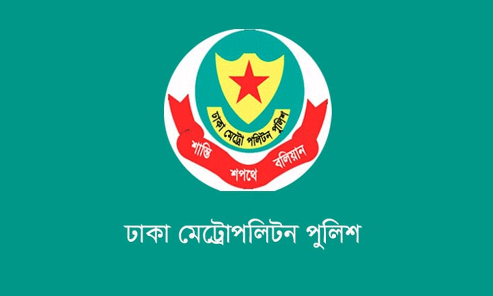 ঢাকার সড়কে শৃঙ্খলা ফেরাতে ই-টিকিটিং ব্যবস্থা, ডিএমপির নির্দেশনা