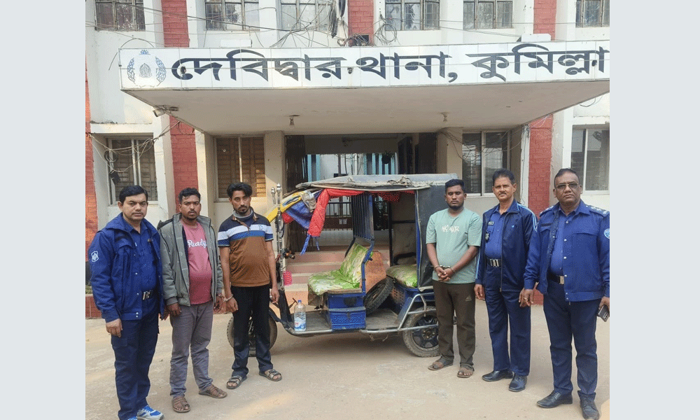দেবীদ্বারে অটোরিকশাচালক হত্যাকাণ্ডের ঘটনায় গ্রেপ্তার ৩