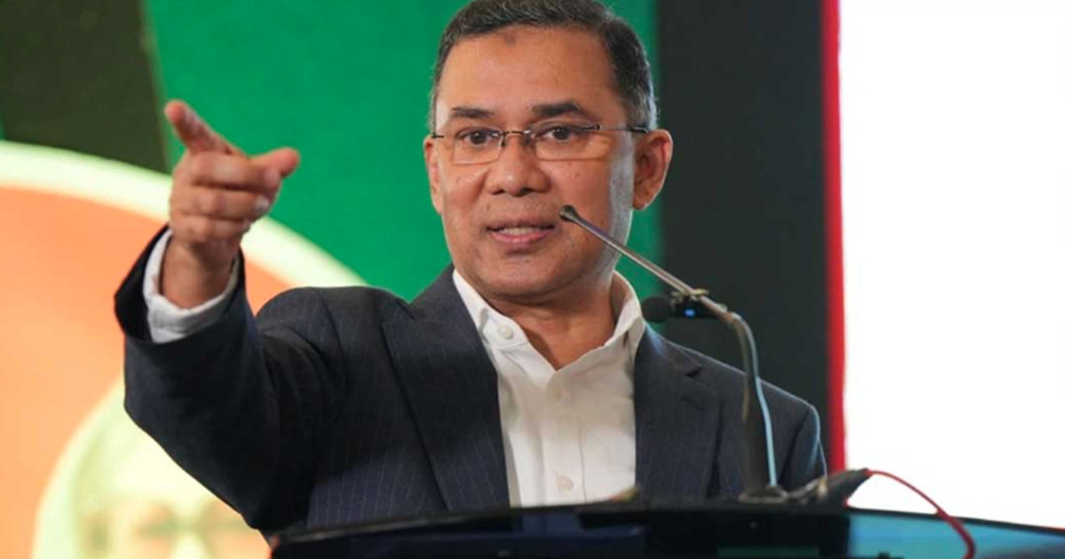 তারেক রহমান জুলাই যোদ্ধাদের জন্য আলাদা বিভাগ হবে