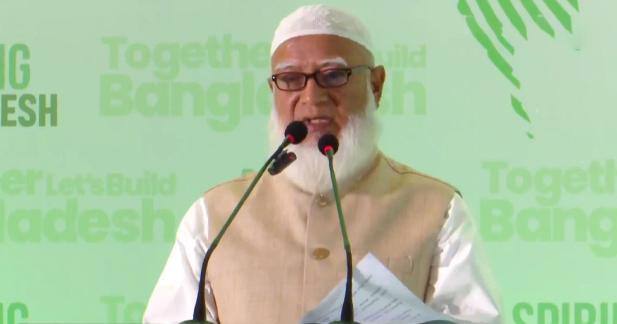 নির্বাচন শতভাগ সুষ্ঠু ও নিরপেক্ষ হবে, প্রত্যাশা জামায়াত আমিরের