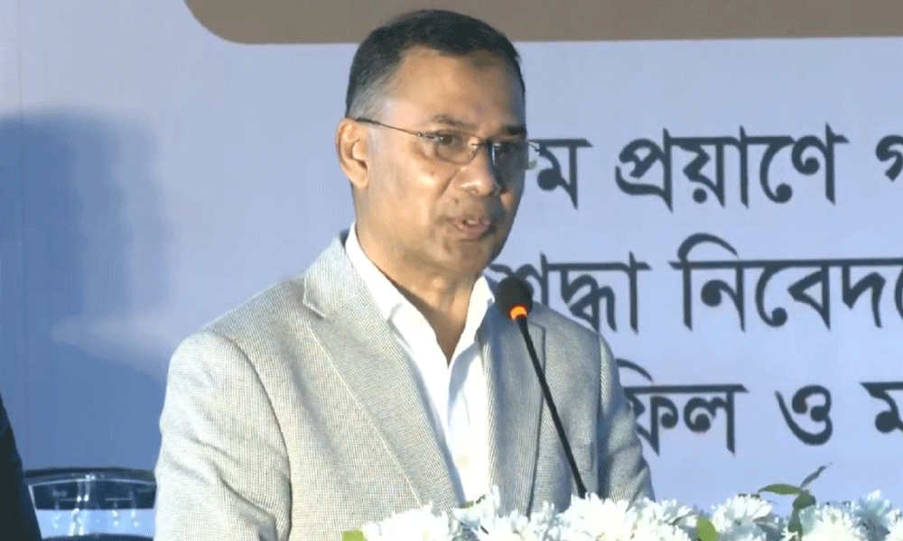 ক্ষমতায় গেলে ২০ হাজার কিলোমিটার খাল খনন হবে : তারেক রহমান