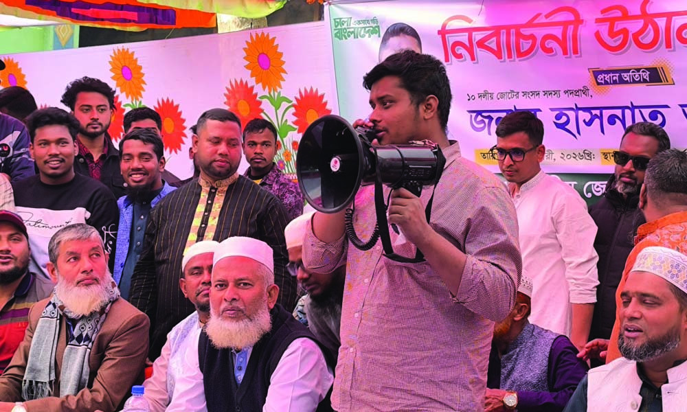 ঋণখেলাপি ও দুর্নীতিবাজদের ভোটেই প্রত্যাখ্যান করবে জনগণ : হাসনাত