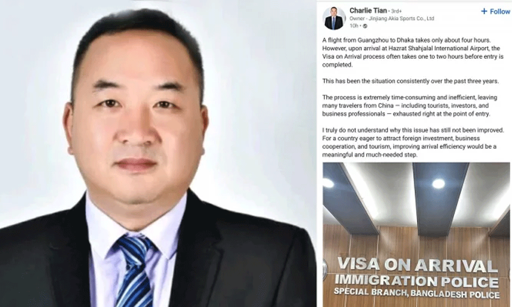 বিদেশি বিনিয়োগে আগ্রহী হলে এত ভোগান্তি কেন?