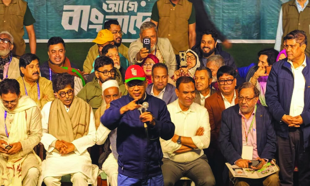 ফ্যামিলি কার্ড নিয়ে যে যাই বলুক কিছু যায় আসে না : তারেক রহমান