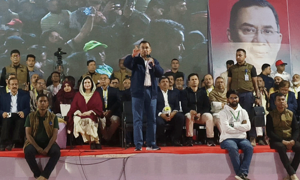 সবাই ঐক্যবদ্ধ থাকলে কাঙ্ক্ষিত বাংলাদেশ গড়তে পারব : তারেক রহমান