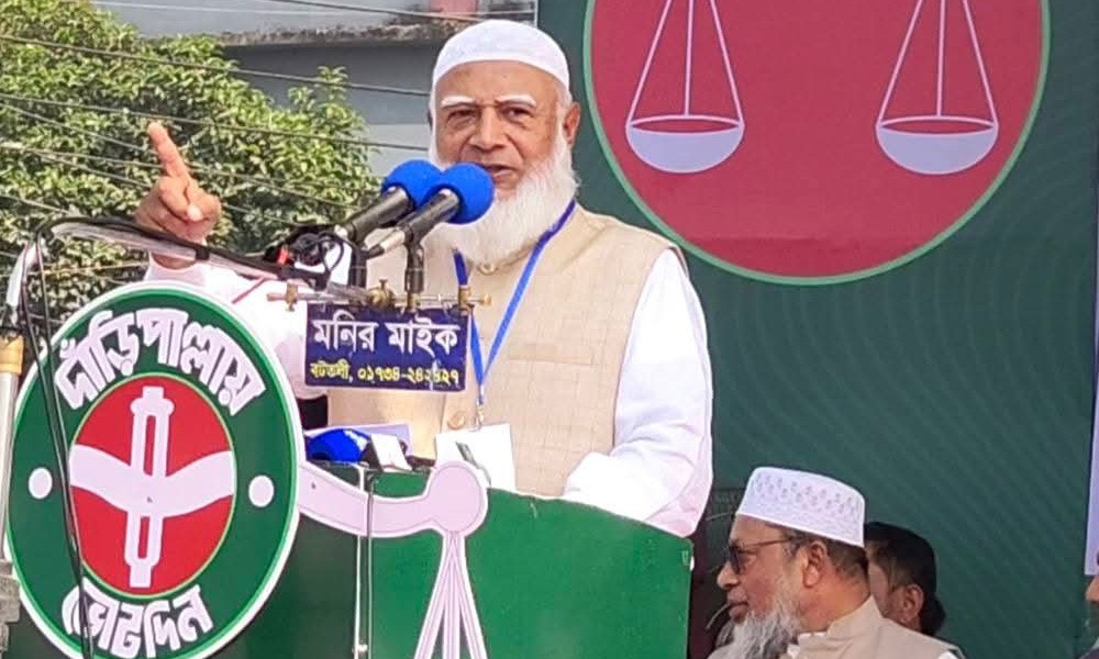 নির্বাচনে জিতলে পরাজিতদেরও দেশ গঠনে সঙ্গী করা হবে: জামায়াত আমির