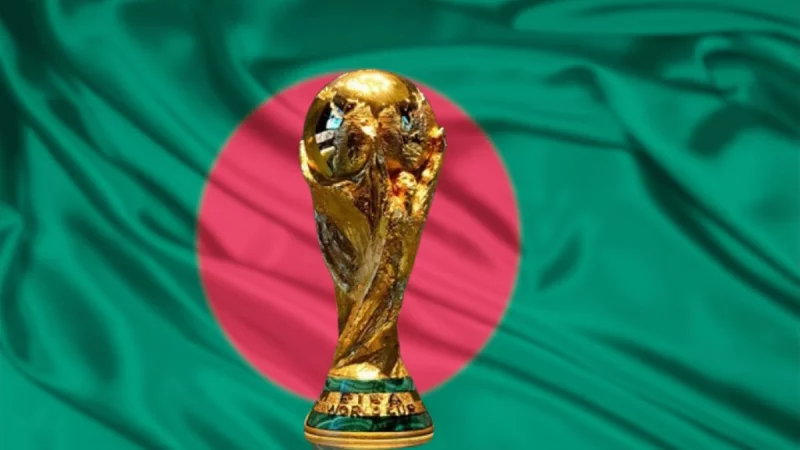 ফিফা বিশ্বকাপ ট্রফি বাংলাদেশে আসছে আজ