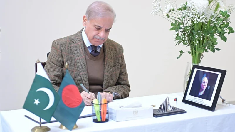 খালেদা জিয়া ছিলেন দূরদর্শী রাজনীতিক: শাহবাজ শরিফ