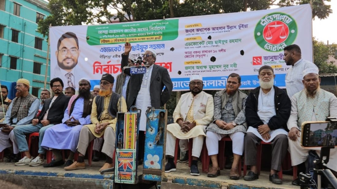 ‘ব্যালট বাক্সে হাত দিলে শরীর থেকে হাত আলাদা করে ফেলা হবে’