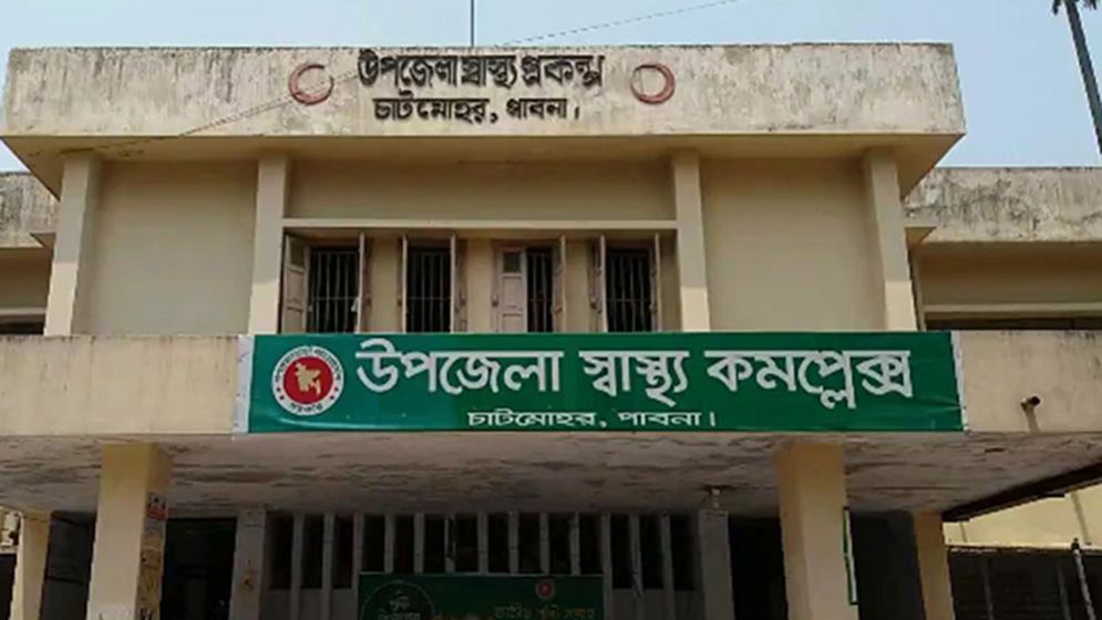 তালাক পেয়ে স্বামীর কাণ্ড