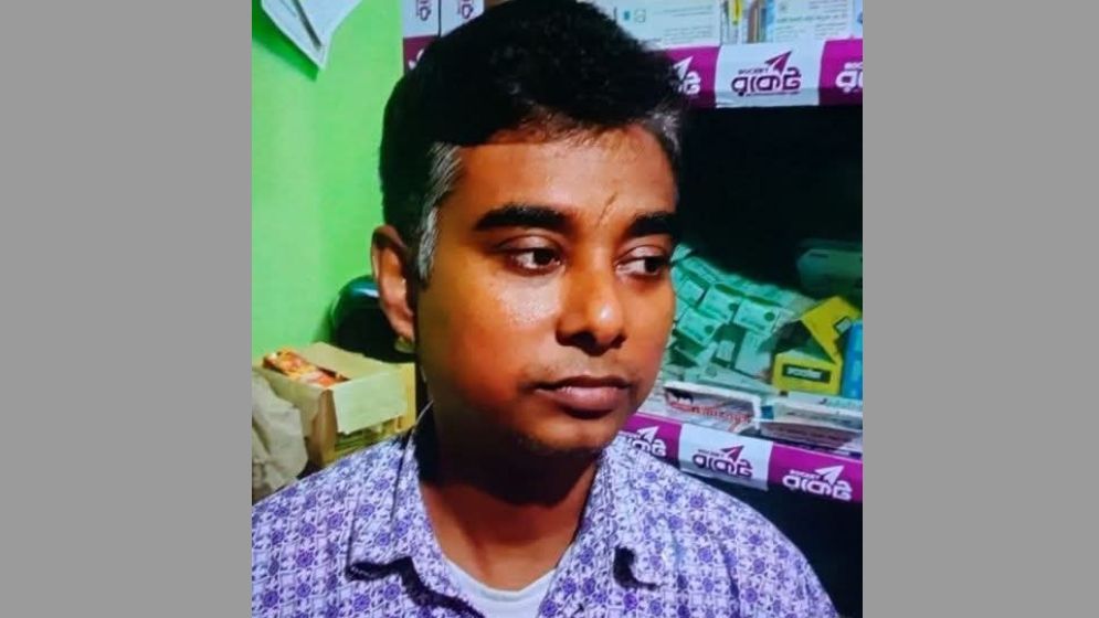 ছুরিকাঘাত করে শরীরে আগুন দেওয়া সেই ব্যবসায়ীর মৃত্যু