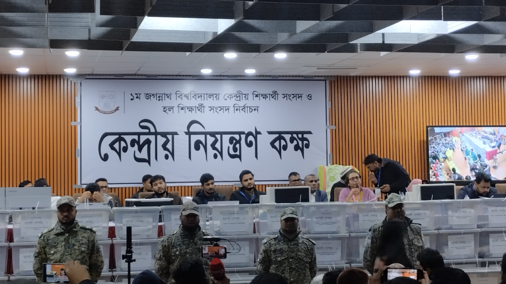 মেশিনেই ভোট গণনার সিদ্ধান্ত