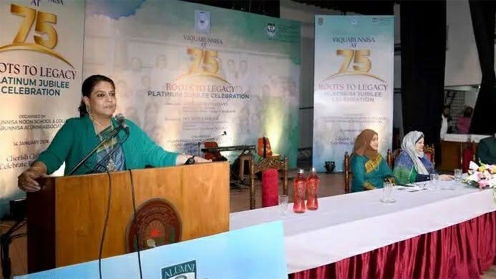 নিজের স্বার্থের ঊর্ধ্বে উঠে দেশের কথা ভাবতে হবে : উপদেষ্টা রিজওয়ানা হাসান