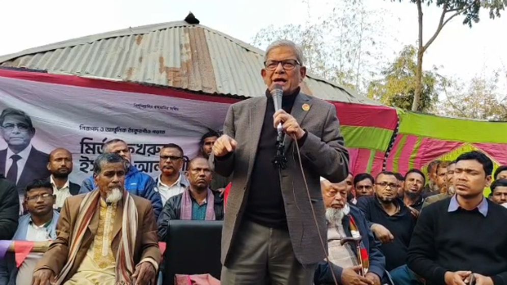 মির্জা ফখরুলের নির্বাচনি প্রচারে সম্প্রীতির বার্তা