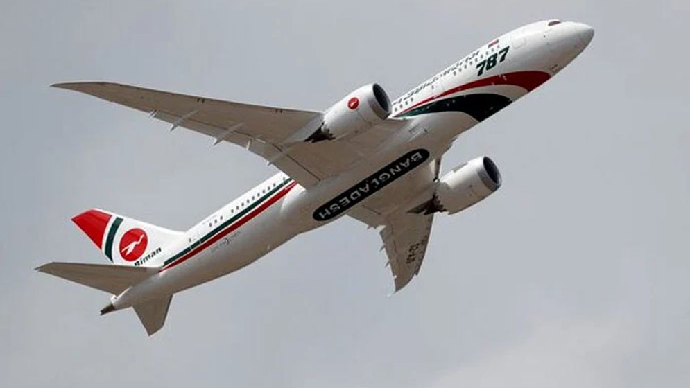 ঢাকা-করাচি ফ্লাইট চালুর ছাড়পত্র পেল বিমান বাংলাদেশ, কবে থেকে শুরু?