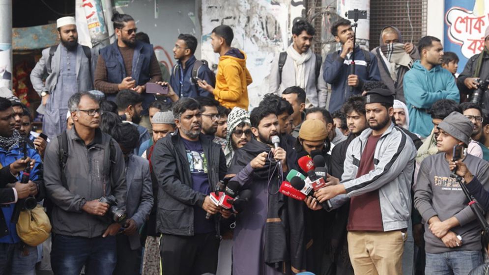 শহীদ হাদি হত্যার বিচার না হলে সরকার পতনের ডাক ইনকিলাব মঞ্চের