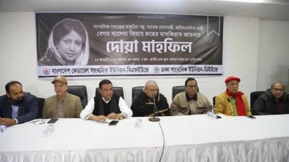 খালেদা জিয়ার আদর্শ অনুসরণেই দেশের অগ্রগতি সম্ভব: রিজভী