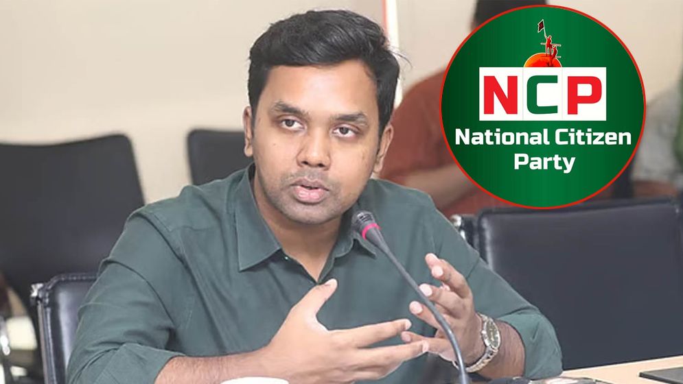 এবার এনসিপির মিডিয়া সেল প্রধানের পদত্যাগ