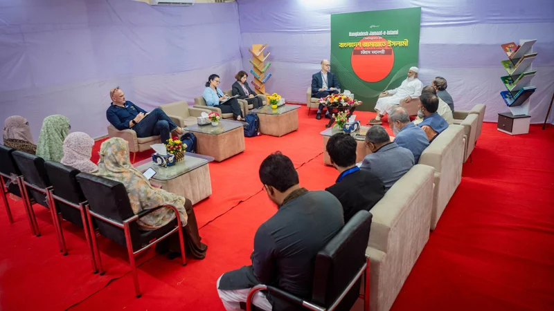 ইইউ পর্যবেক্ষক দলের সঙ্গে জামায়াতের বৈঠক প্রচারণায় নারী কর্মীদেরকে হেনস্তার অভিযোগ