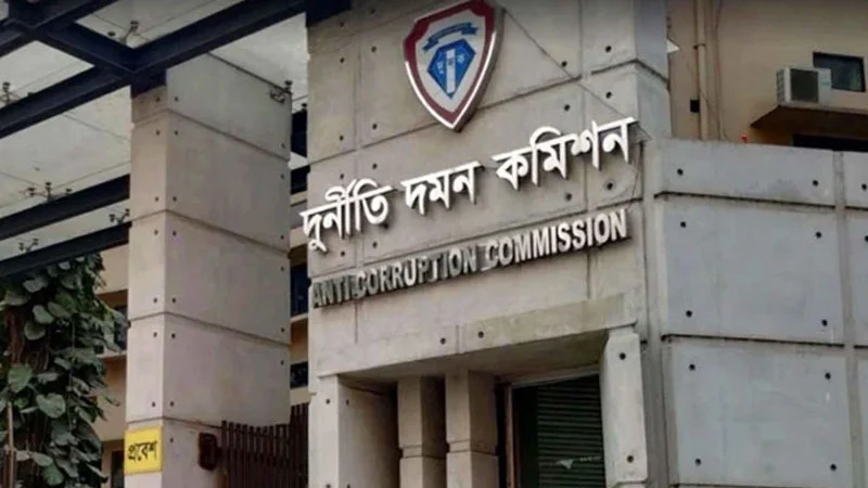 পুলিশের সাবেক অতিরিক্ত ডিআইজি হামিদুলের বিরুদ্ধে দুদকের মামলা