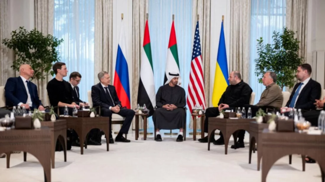 যুক্তরাষ্ট্র, রাশিয়া ও ইউক্রেন মধ্যকার শান্তি আলোচনার দ্বিতীয় দফা বৈঠক শেষ