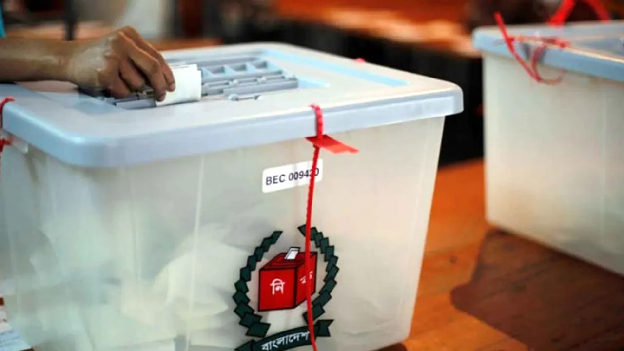 ভোটকেন্দ্র সংস্কারে ৬ কোটি টাকা বরাদ্দ, তদারকিতে কমিটি