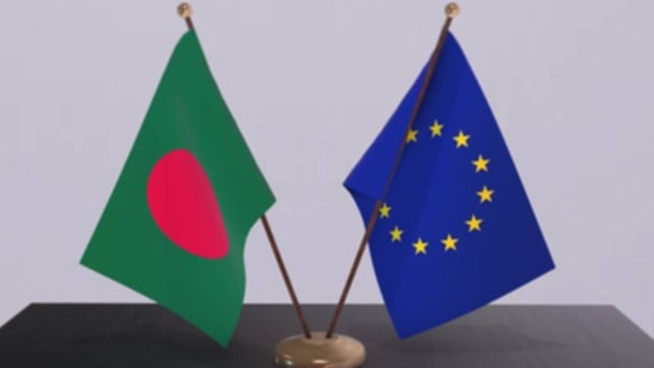 নির্বাচন পর্যবেক্ষণে ঢাকায় আসছে ইউরোপীয় পার্লামেন্টের ৭ সদস্য