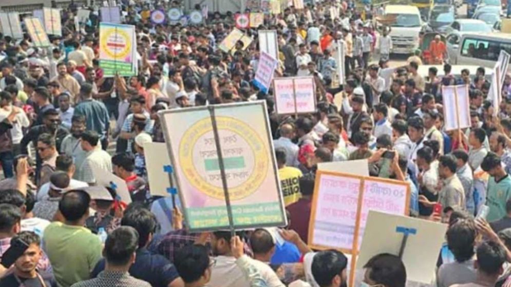 মোবাইল ফোনের দোকান বন্ধের ডাক এমবিসিবির